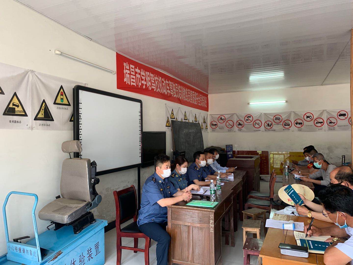 瑞昌市强化机动车驾驶员培训行业管理，全面提升培训教学质量